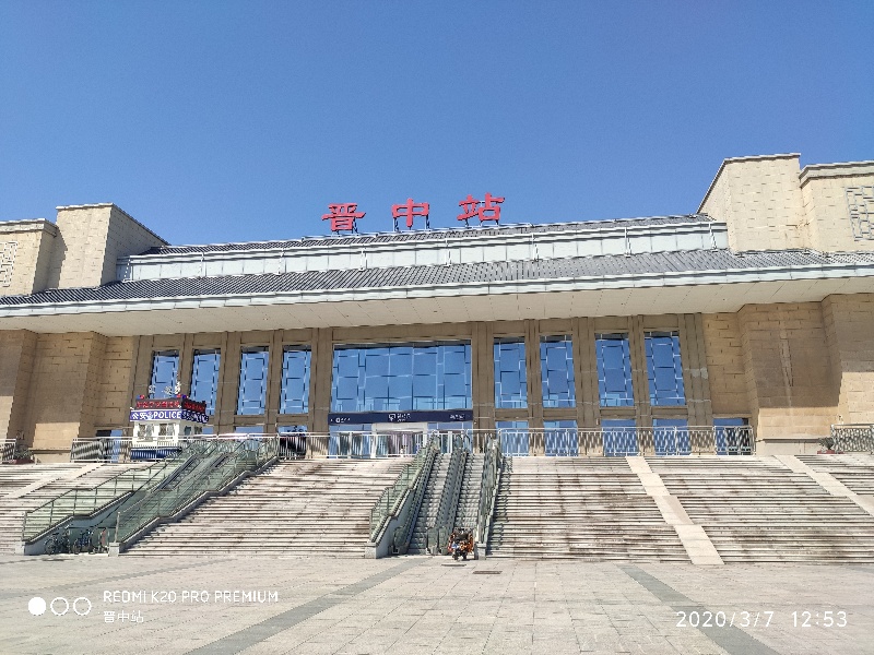 麗水到晉中物流專線-麗水至?xí)x中貨運(yùn)公司