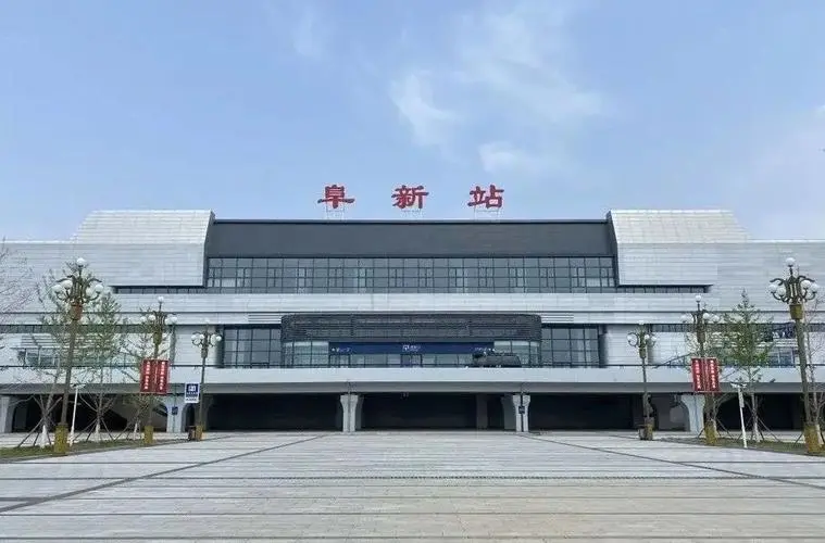 嘉興到阜新物流專(zhuān)線(xiàn)-嘉興至阜新貨運(yùn)公司