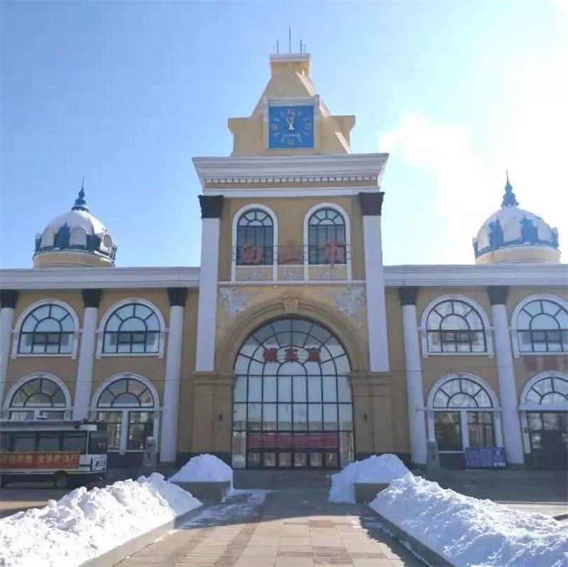 杭州到白山物流專線-杭州至白山貨運公司