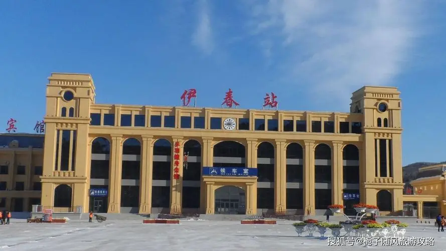 嘉興到伊春物流專(zhuān)線-嘉興至伊春貨運(yùn)公司