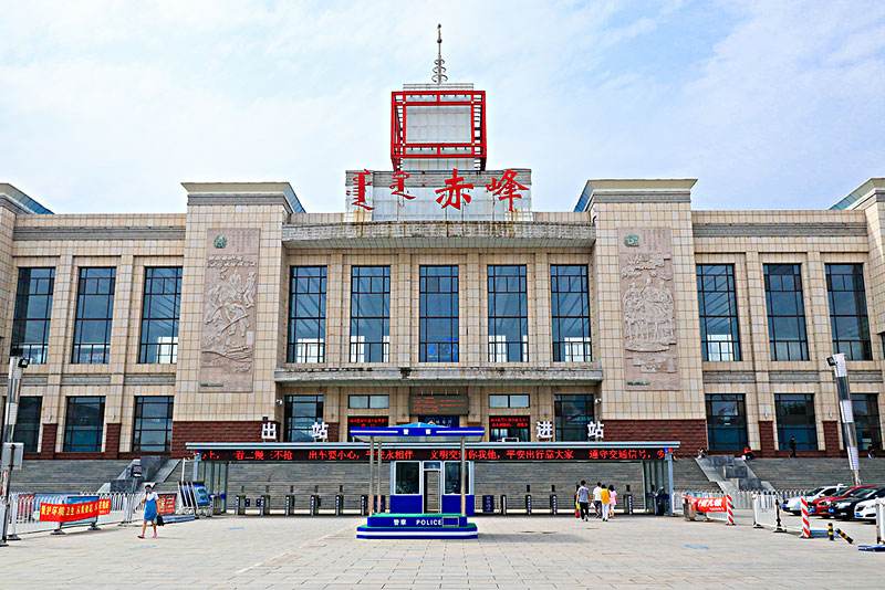 麗水到赤峰物流專線-麗水至赤峰貨運公司