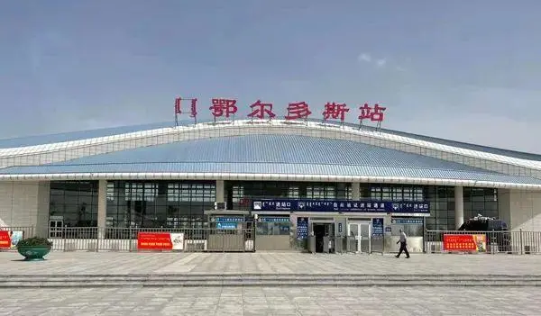 武漢到鄂爾多斯物流專線-武漢至鄂爾多斯貨運(yùn)公司
