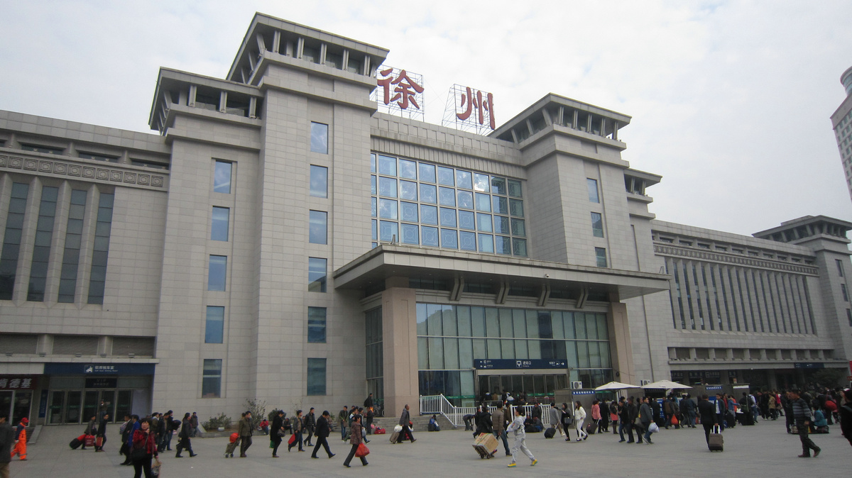 嘉興到徐州物流專(zhuān)線-嘉興至徐州貨運(yùn)公司