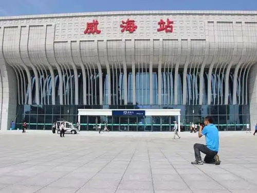 嘉興到威海物流專(zhuān)線-嘉興至威海貨運(yùn)公司