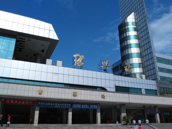嘉興到紹興物流專(zhuān)線-嘉興至紹興貨運(yùn)公司