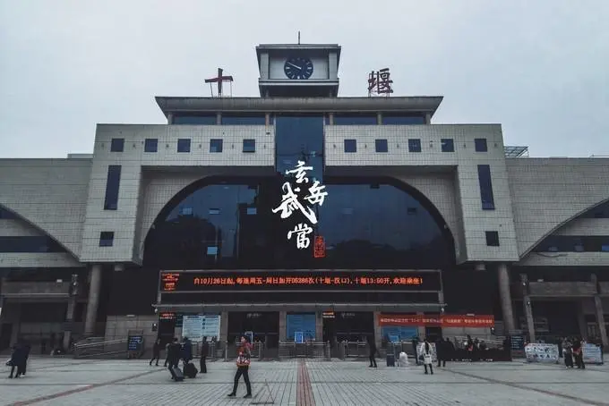 武漢到十堰物流專線-武漢至十堰貨運公司