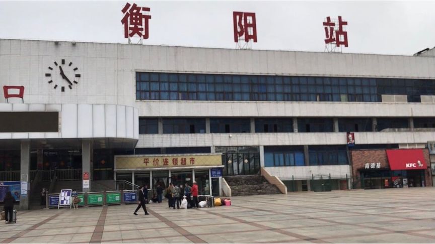 武漢到衡陽物流專線-武漢至衡陽貨運(yùn)公司