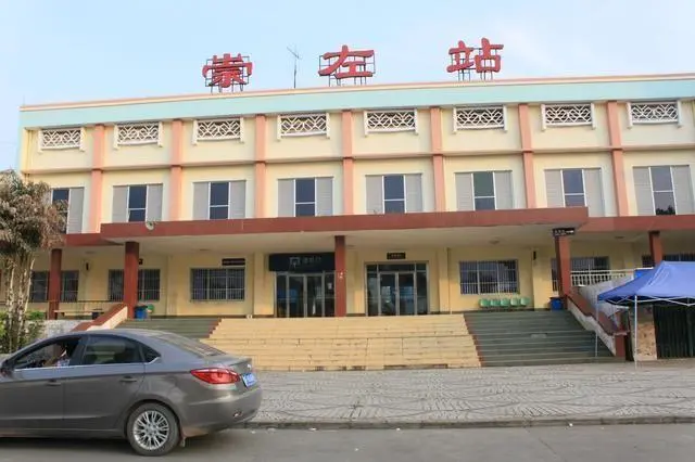 杭州到崇左物流專線-杭州至崇左貨運(yùn)公司