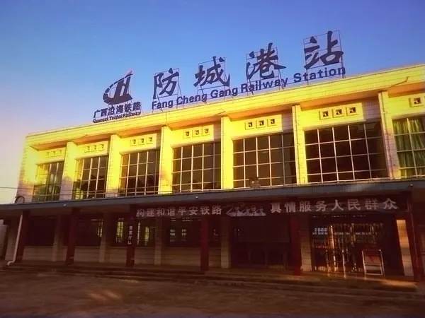 深圳到防城港貨運(yùn)公司_深圳到防城港貨運(yùn)專(zhuān)線