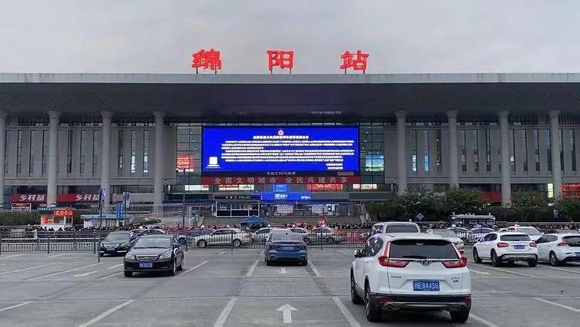 麗水到綿陽物流專線-麗水至綿陽貨運(yùn)公司