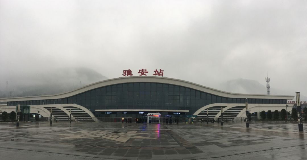 麗水到雅安物流專線-麗水至雅安貨運(yùn)公司
