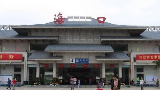 深圳到?？谖锪鲗＞€