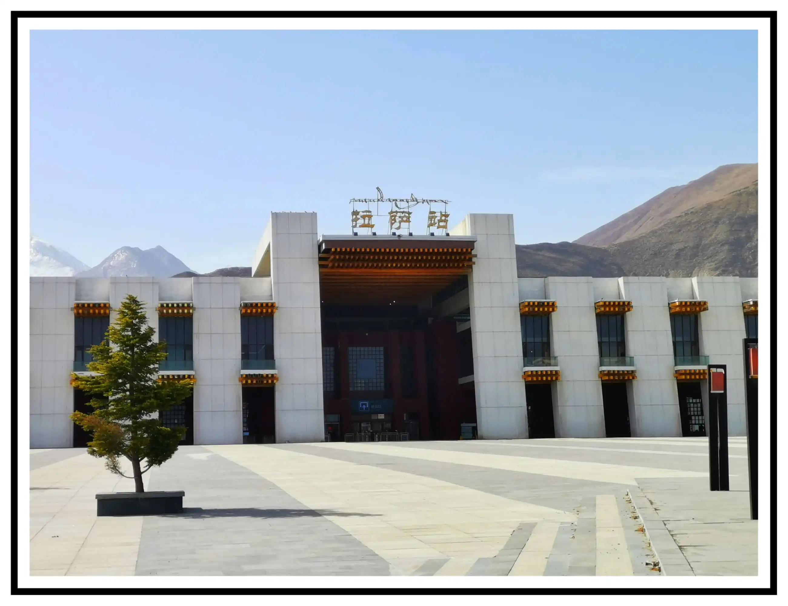 麗水到拉薩物流專線-麗水至拉薩貨運公司