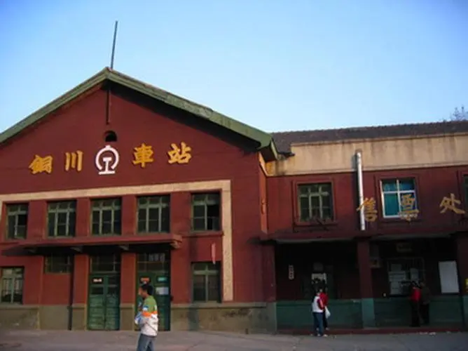 湖州到銅川物流專線-湖州至銅川貨運(yùn)公司