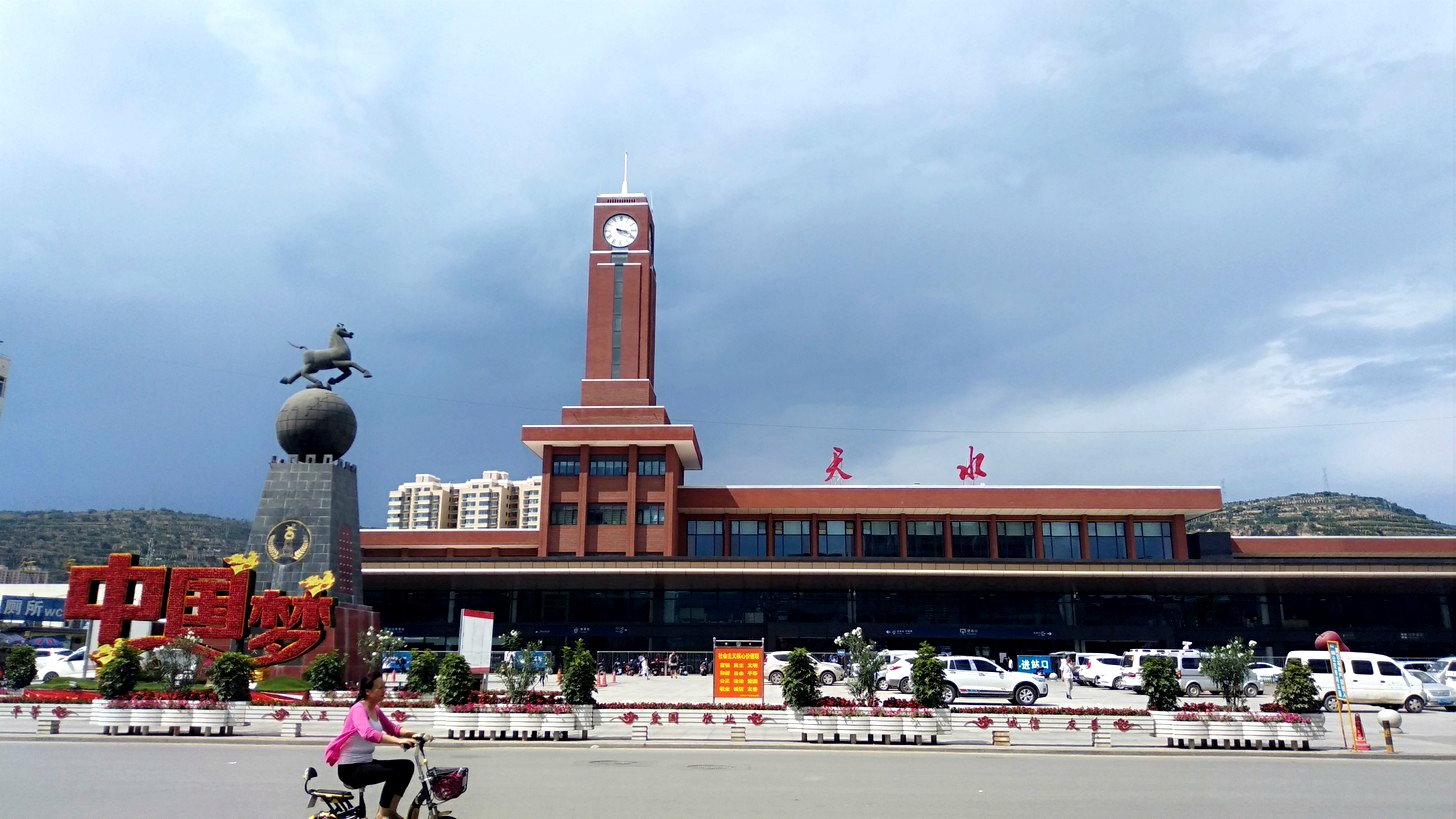 義烏市到天水物流專(zhuān)線(xiàn)-義烏市至天水貨運(yùn)公司