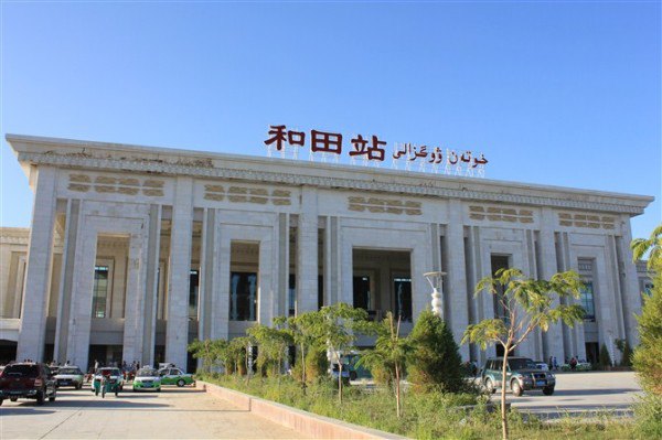 義烏市到和田物流專線-義烏市至和田貨運(yùn)公司