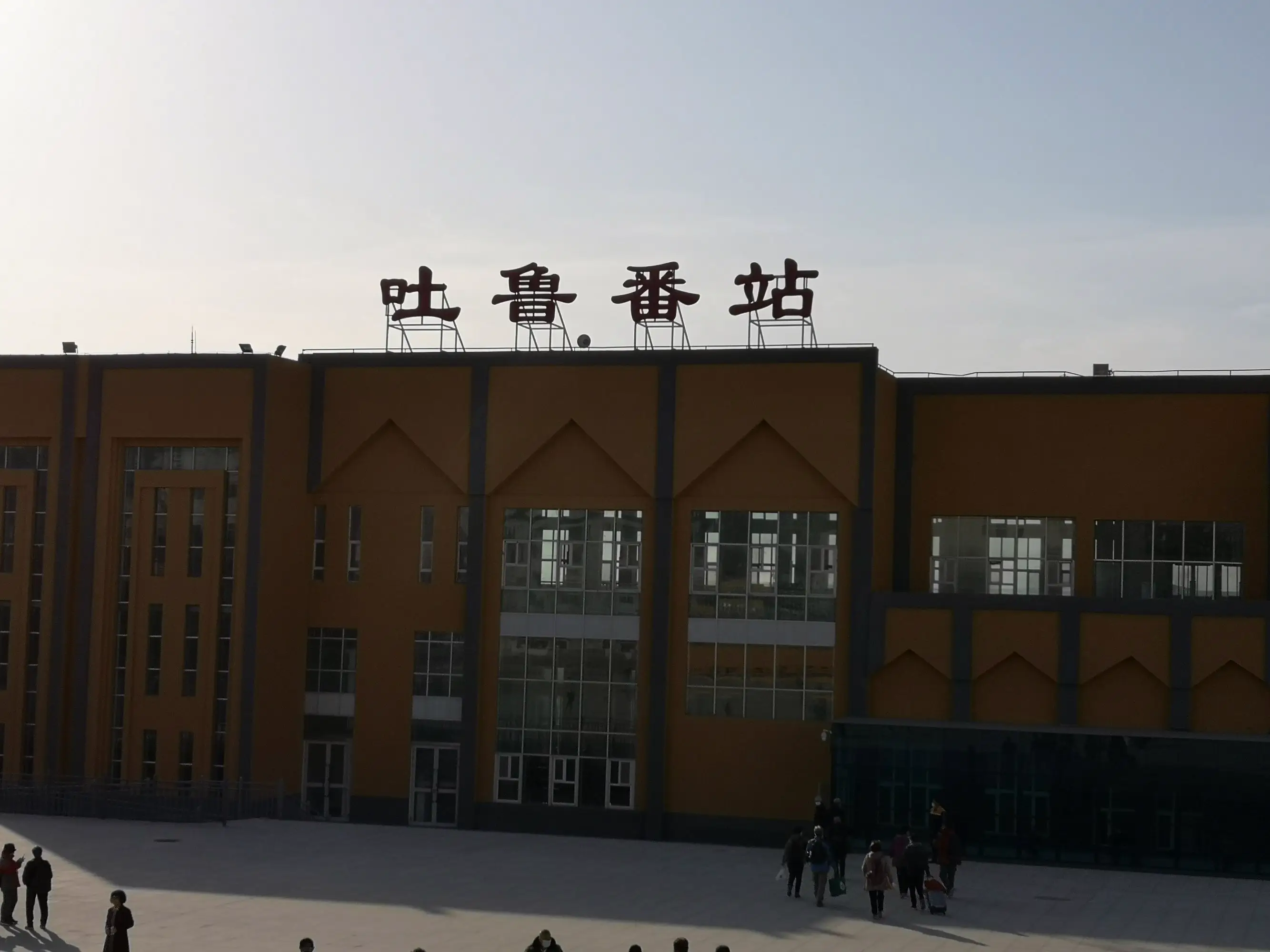 杭州到吐魯番物流專線-杭州至吐魯番貨運公司